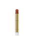 Sensai Contouring Lápiz Labial Cremoso Recarga CL10 Brownish Orange